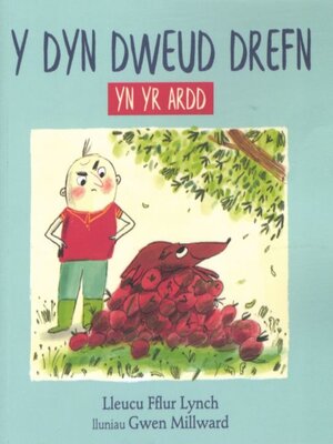 cover image of Dyn Dweud Drefn yn yr Ardd, Y
